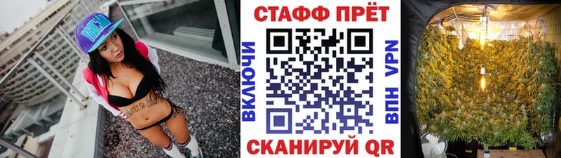 Сколько стоит Павловск A PVP КОКАИН Меф MEGA зеркало ГАШ
