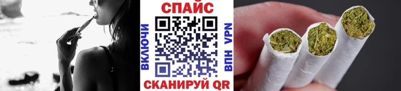 Бутират Butirat Павловск