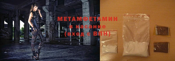 хмурый Бородино