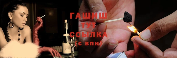 скорость mdpv Бронницы
