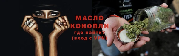 альфа пвп VHQ Верхний Тагил