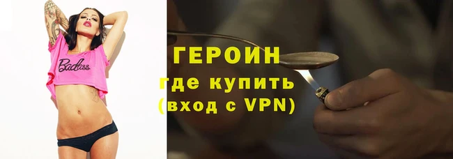 скорость mdpv Бронницы